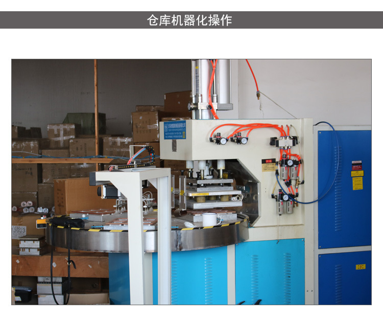 未標(biāo)題-1_15