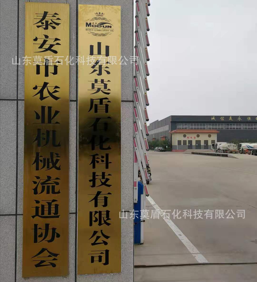 d11ea51e5e6976deed2dd5032fe67d