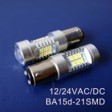 高品質(zhì) 10W 24V BA15d led車船燈 12V 1142 led燈泡 警示燈 信號燈