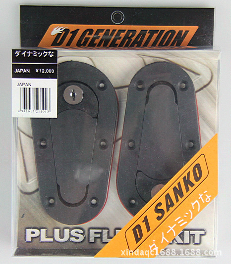 1435770060_915563642