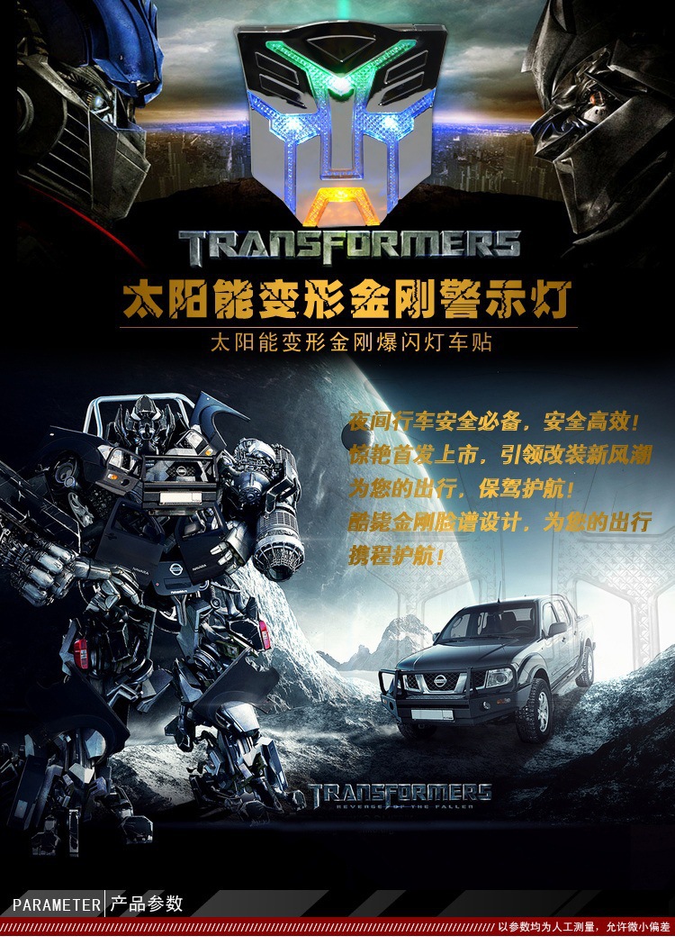 1449760776_1858209203