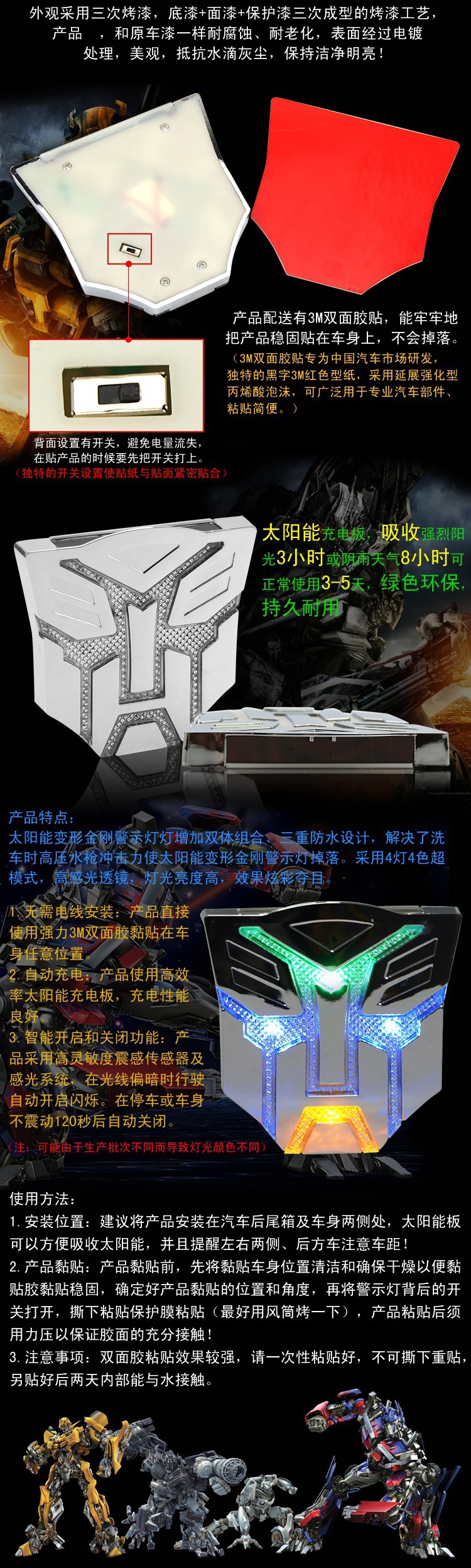 1449772116_1858209203