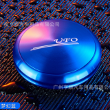 創(chuàng)意飛碟ufo金屬香水座汽車(chē)用香薰器車(chē)內(nèi)除異味香膏持久裝飾擺件