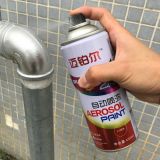 自噴漆不銹鋼金屬防銹油漆銀粉白黑色手搖噴漆電鍍鉻鍍鋅自動(dòng)噴漆