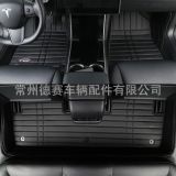 適用于特斯拉model3 Y全包圍皮革絲圈腳墊 超彈絲圈 立體地毯內(nèi)飾
