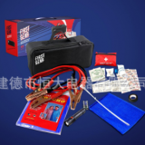 汽車急救工具套裝，應(yīng)急工具套裝，禮品公司，保險公司贈品