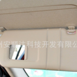 PVC原車內(nèi)飾遮陽(yáng)板 遮光板 遮光擋 原車用遮光板