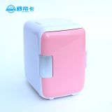 4L迷你小冰箱宿舍小型家用便捷式車載冰箱車家兩用制冷暖箱