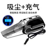 車載吸塵器四合一多功能吸塵充氣打氣泵大功率干濕吸塵器車家兩用