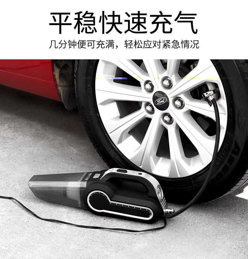 吸塵器詳情新_10