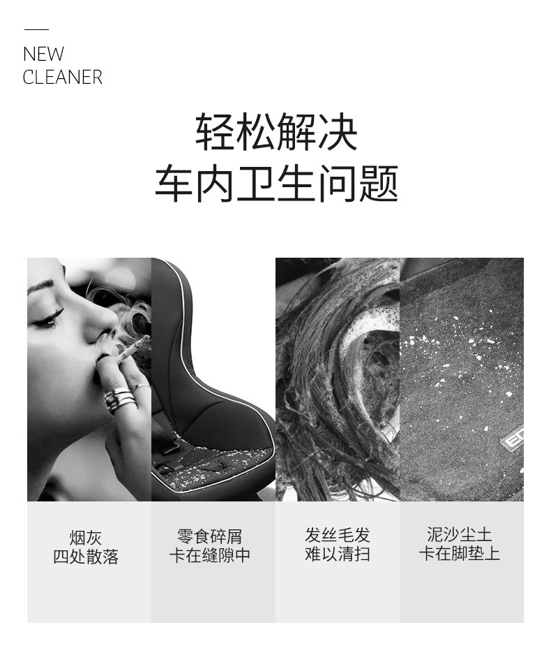 吸塵器詳情新_03