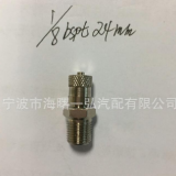 TANK氣門嘴 空調(diào)氣門嘴 氣罐閥 1/8bspt24mm電鍍色 Schrader嘴