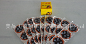 微信截圖_20210330095938