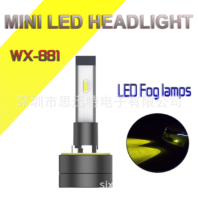 WX環(huán)境主圖881 .jpg