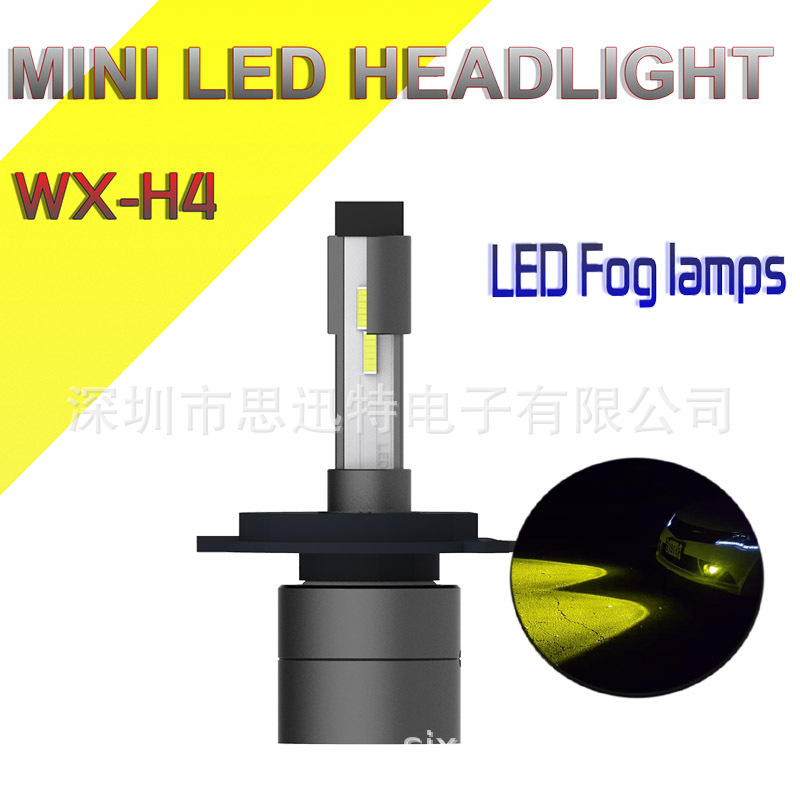 WX環(huán)境主圖H4 .jpg