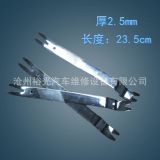 汽車音響拆裝工具汽車門板拆卸卡扣膠扣起子汽修玻璃封條拆卸鋼撬