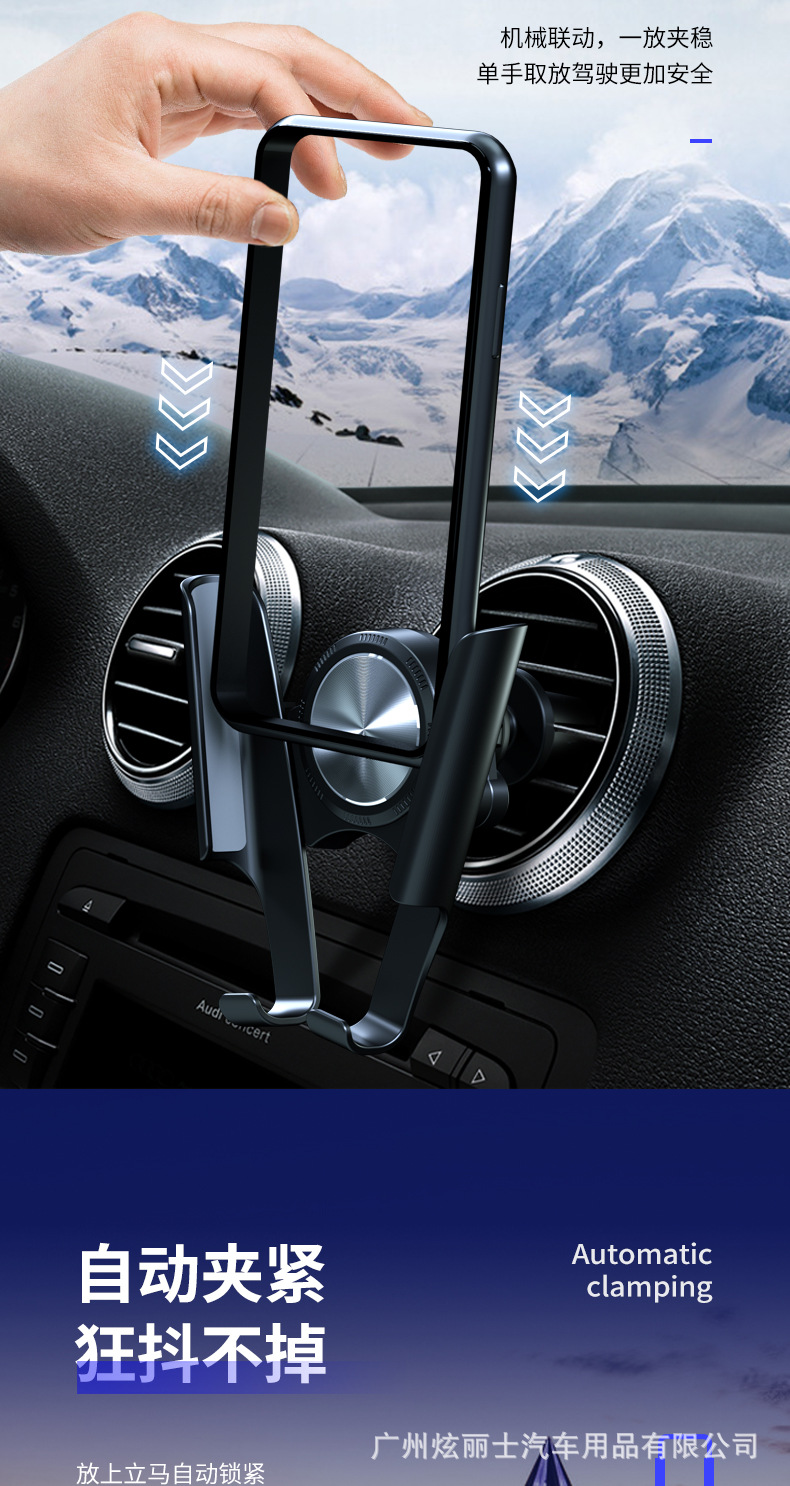 彈力手機(jī)支架_06.jpg