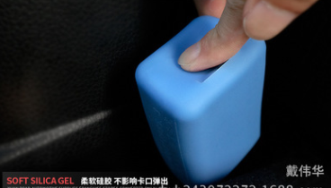 微信截圖_20210401103320