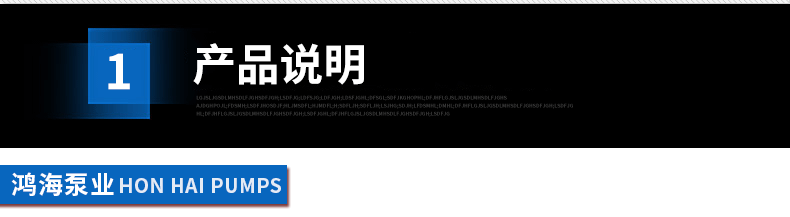 楦挎搗璇︽儏欏墊敼_03