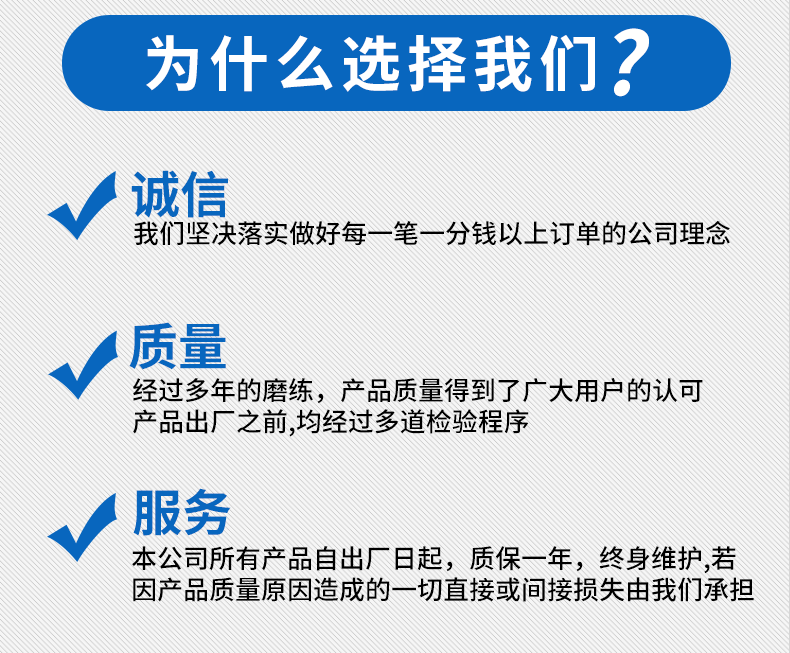 楦挎搗璇︽儏欏墊敼_02