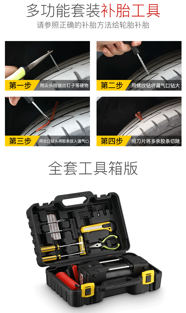 O1CN01kyCP3O1a5pH0jSUAd_!!7436