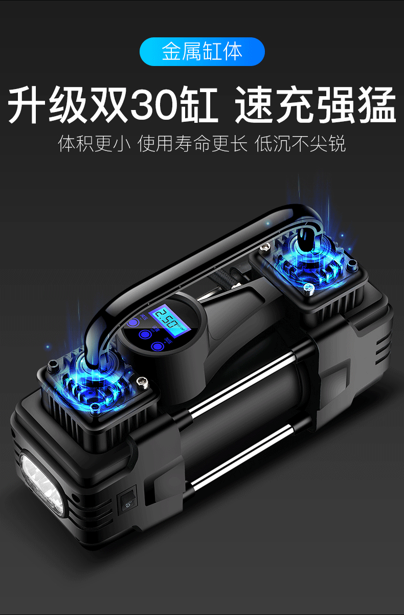 O1CN01M84TXa1a5pGzeKLiB_!!7436