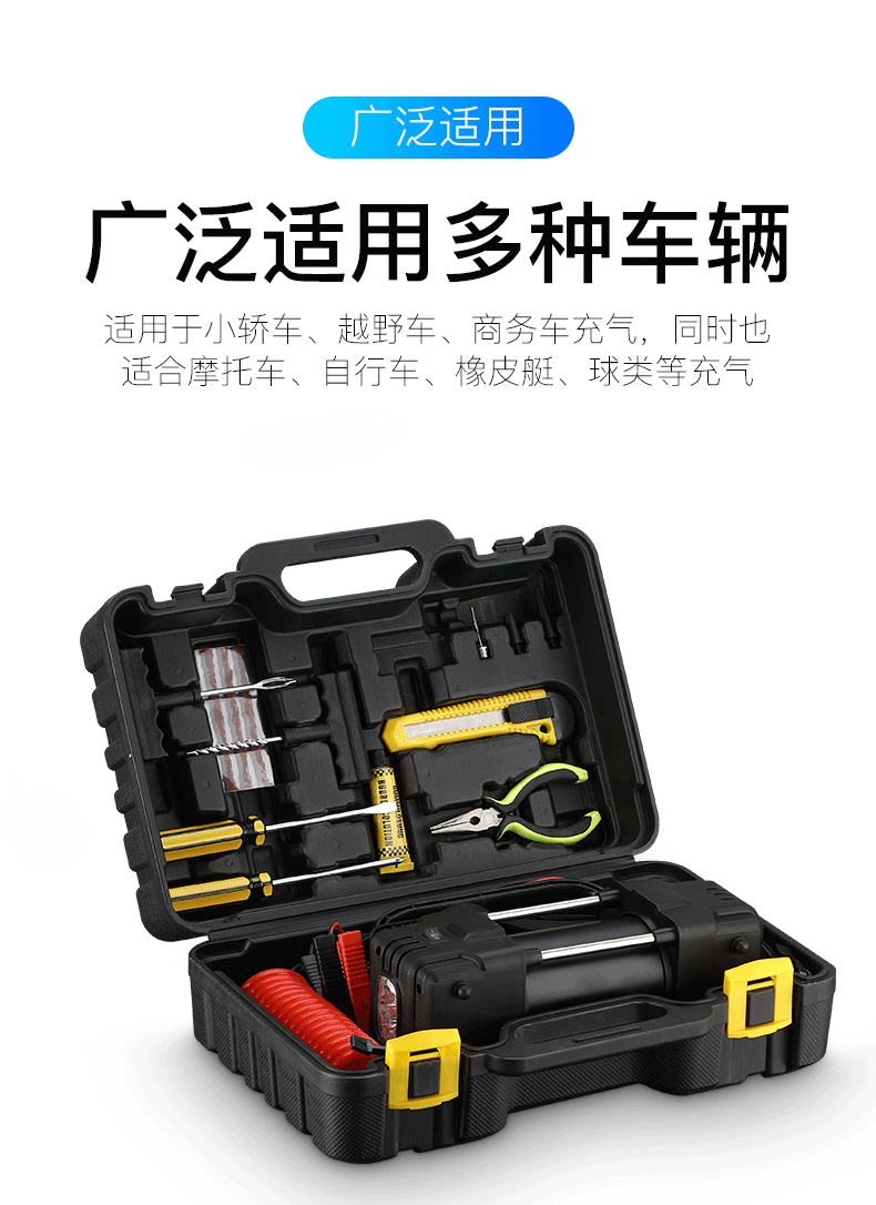 O1CN01qmyM2t1a5pGturMWB_!!7436