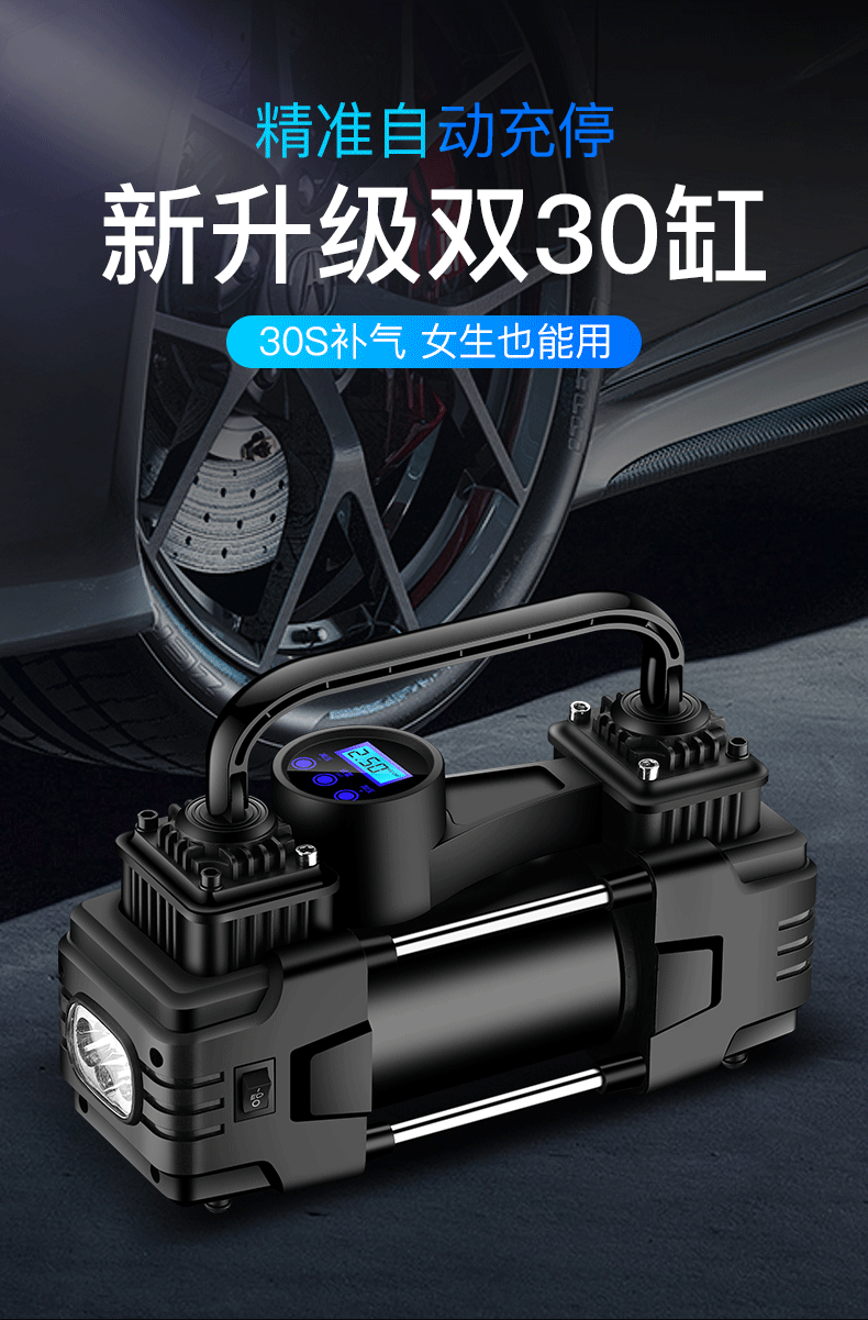 O1CN01XEMcns1a5pH0jRsgp_!!7436