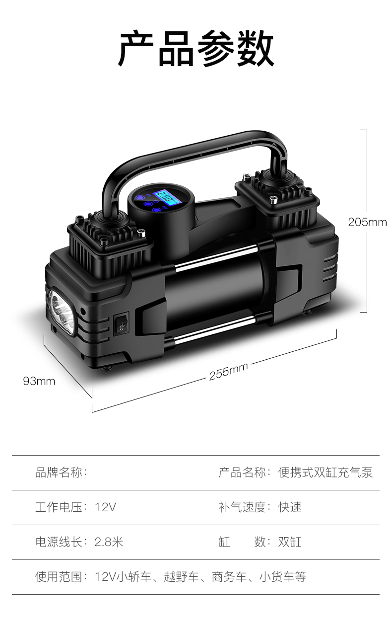 O1CN01vkjtj61a5pGtuqDr2_!!7436