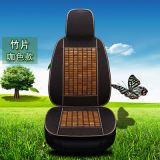 夏季木珠汽車座墊司機主駕駛員單片通風涼墊竹片制冷車用坐墊涼席