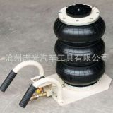 CE認(rèn)證氣囊式千斤頂汽車載維修保養(yǎng)補換胎臥式氣動三層橡膠壓千金