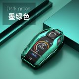 適用于7系液晶屏碳纖鑰匙包740新5系53016系GT車X3TPU鑰匙套殼扣