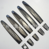 03-09款豐田普拉多霸道不銹鋼拉手蓋豐田fjToyota prado汽車拉手