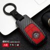 適用于奔馳鑰匙套碳纖紋ABS鑰匙包C級(jí) E級(jí) GLA200 汽車(chē)鑰匙保護(hù)殼