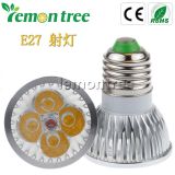 調(diào)光LED燈杯 大功率4W E27射燈 E27射燈柜臺(tái)燈 E27射燈燈杯