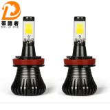 汽車LED霧燈雙色霧燈H11 H8 H9 H3 H7 H190059006880881黃金白色