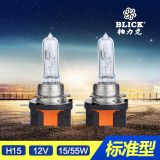 廠(chǎng)家直銷(xiāo) 12V 15/55W標(biāo)準(zhǔn)型汽車(chē)燈泡 H15汽車(chē)前大燈