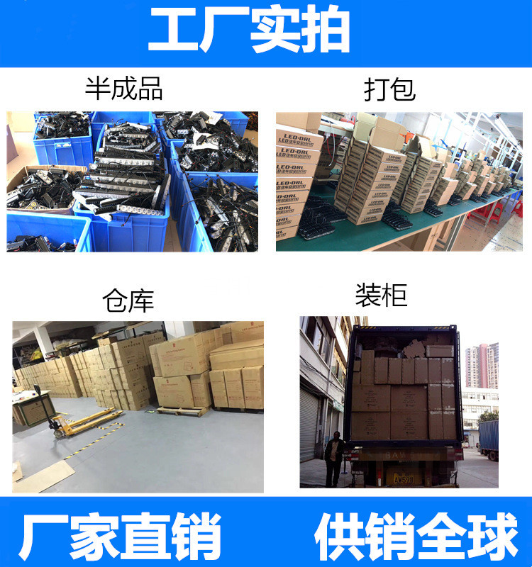 12547565036_2026411892