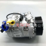 適用于GT,F18,F10,X3,X5,X6,E66,E65,E90汽車空調(diào)壓縮機原廠配套