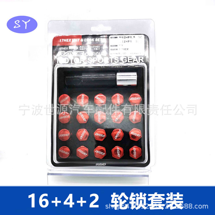 QQ圖片20200811083723