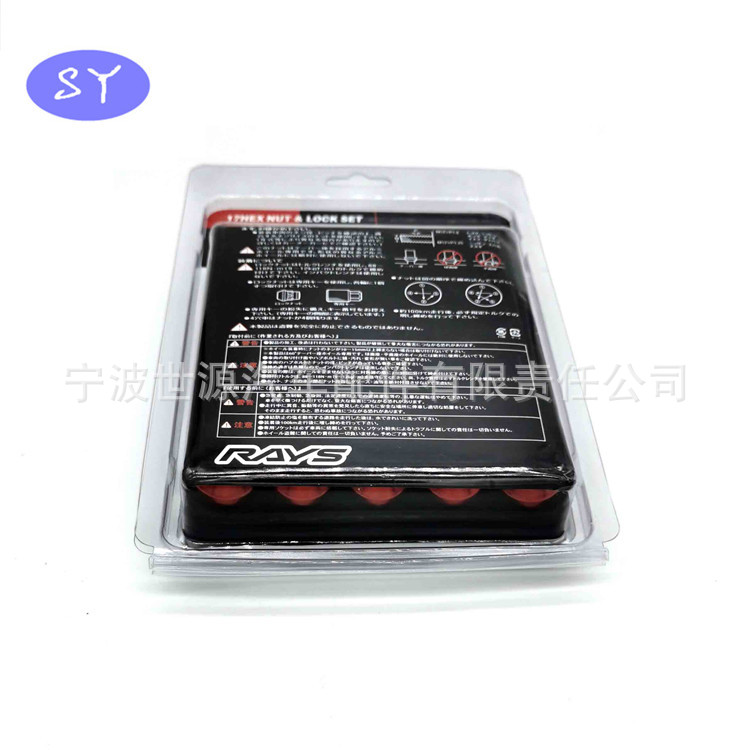 QQ圖片20200811083703