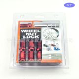 外七角高強度汽車輪胎螺母適用防盜輪轂螺絲改裝七角輪胎小孔螺母 舉報 本產品采購屬于商業(yè)貿易行為