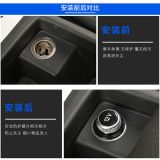 A4L/A6L/Q5L/A3/A5/A7/Q2L/Q3/Q5/Q7點(diǎn)煙器蓋塞防塵蓋12V插頭