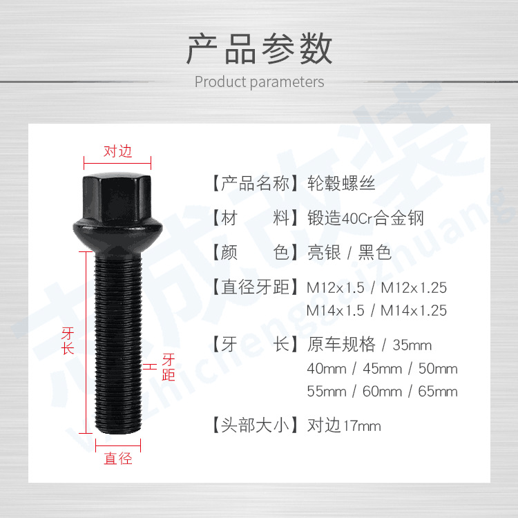 QQ圖片20200417160049