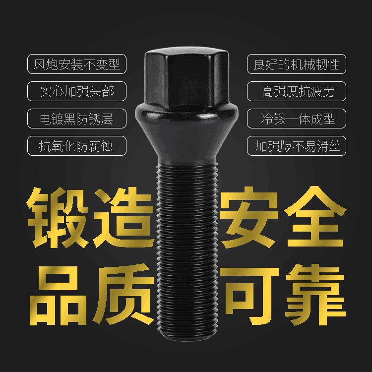 QQ圖片20200417160041