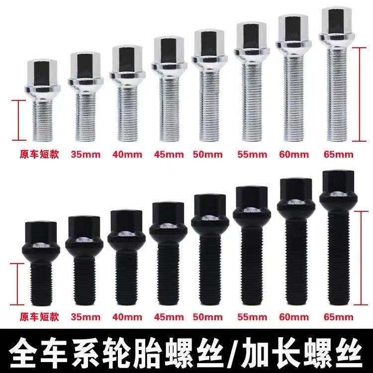 fddaef338495e165a4ec3f97277b0b