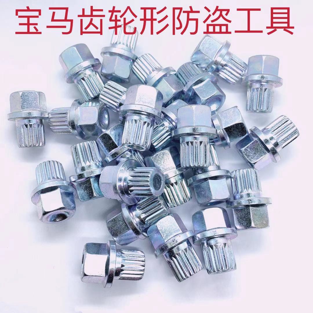 微信圖片_20201229115457