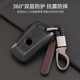 適用于寶馬1系3系4系5系GT320汽車雙層保護鑰匙套碳纖維鑰匙包殼
