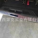 適用于17款奔馳威霆Vito外置后護板不銹鋼外后護板裝飾威霆改裝