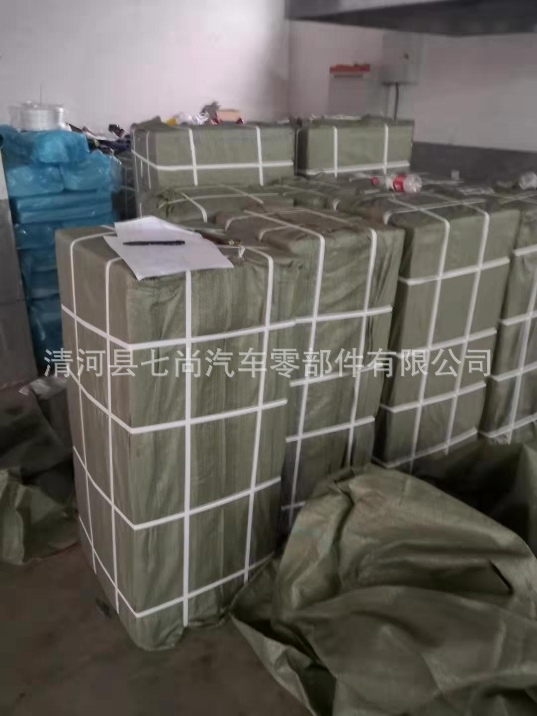 微信圖片_20190826094817